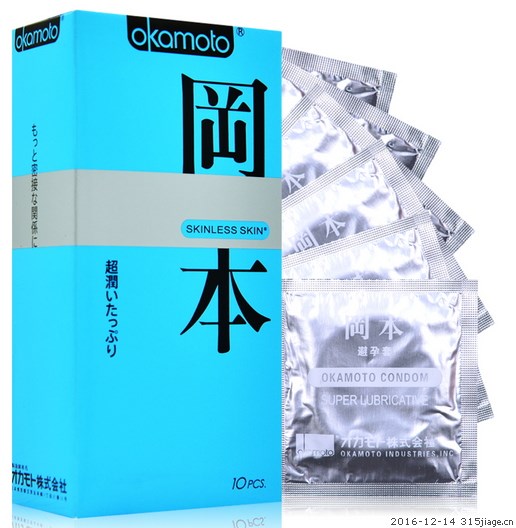 冈本 避孕套【超润滑】男用安全套 (10只装)